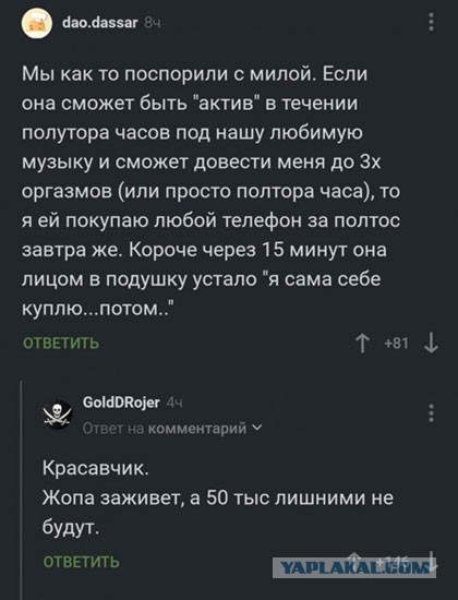Буквы, рамки, знаки препинания, картинки