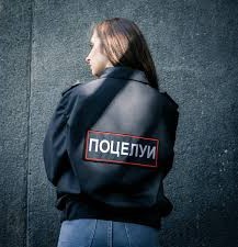 Говорят, сейчас пол-Питера в таких гуляет
