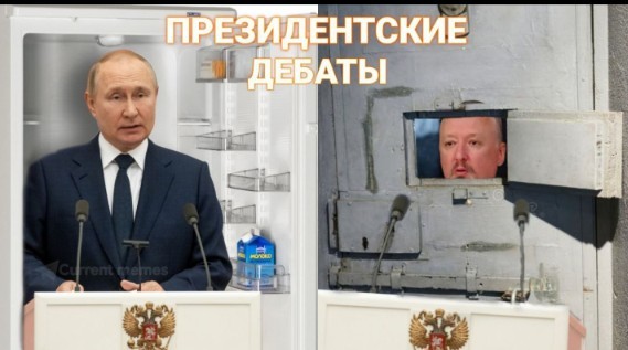Экс-кандидат в президенты РФ Екатерина Дунцова задержана