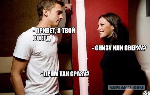 Чёрно-пошлая деградация