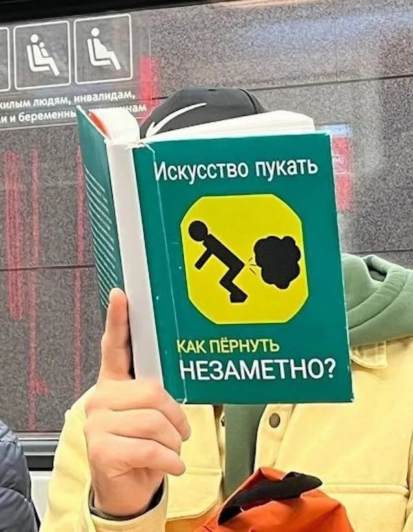ФотоВинегрет 40 пикч