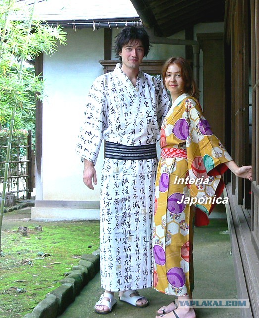 Конкурс "Драма"