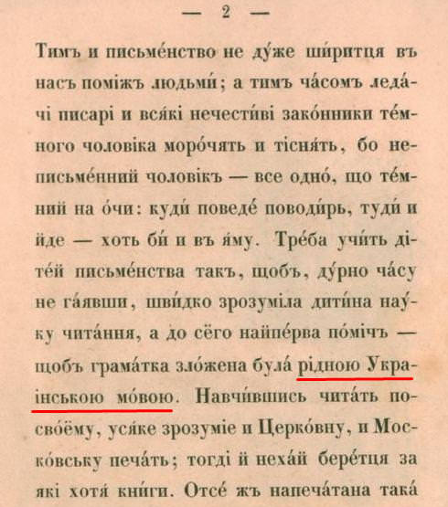 Украинская армия, вероятно, выходит из Авдеевки