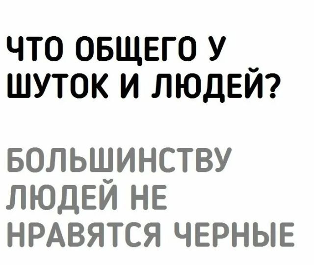 Тлидцать тли от 22 февлаля