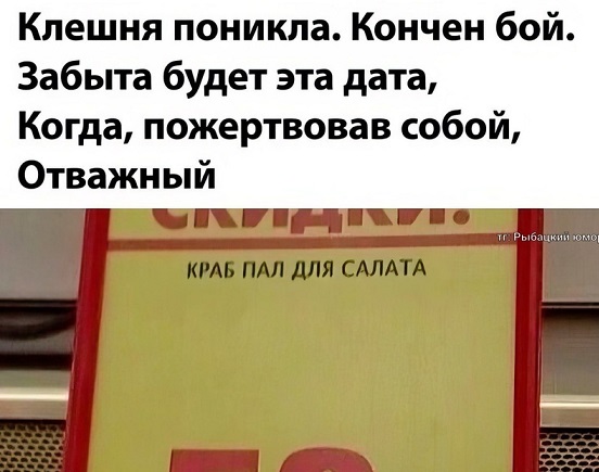 Показывайте кота!