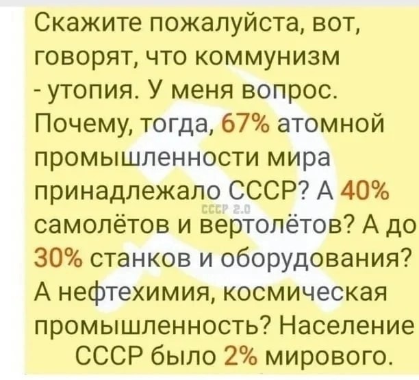 Названа причина переноса сроков поставок российских самолетов