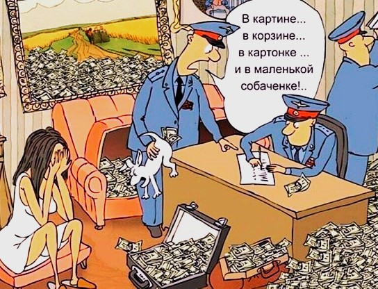 Названа сумма вменяемой замминистру обороны Иванову взятки