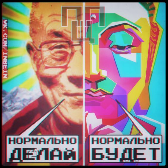 Прикольные и просто красивые картинки 14.05.2024
