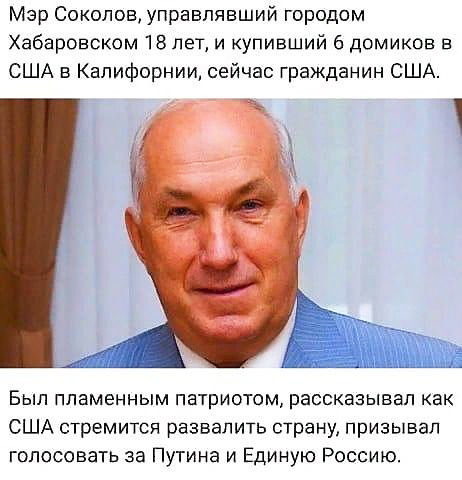 У главного свердловского борца с коррупцией Андрея Дьякова нашли целый автопарк элитных автомобилей.