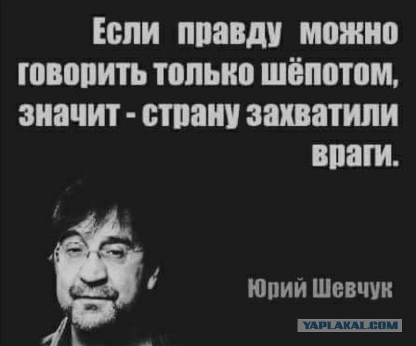 75 лет назад вышел в свет романа Джорджа Оруэлла «1984»