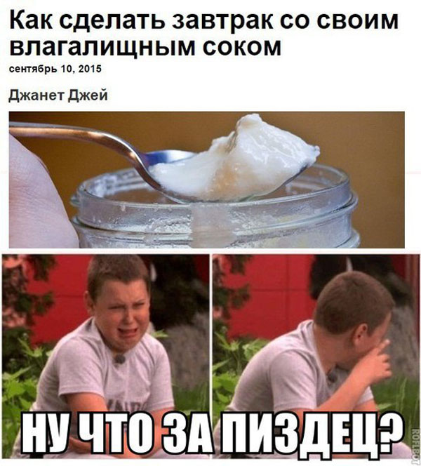 Картинки, буквы. В спорадическом порядке