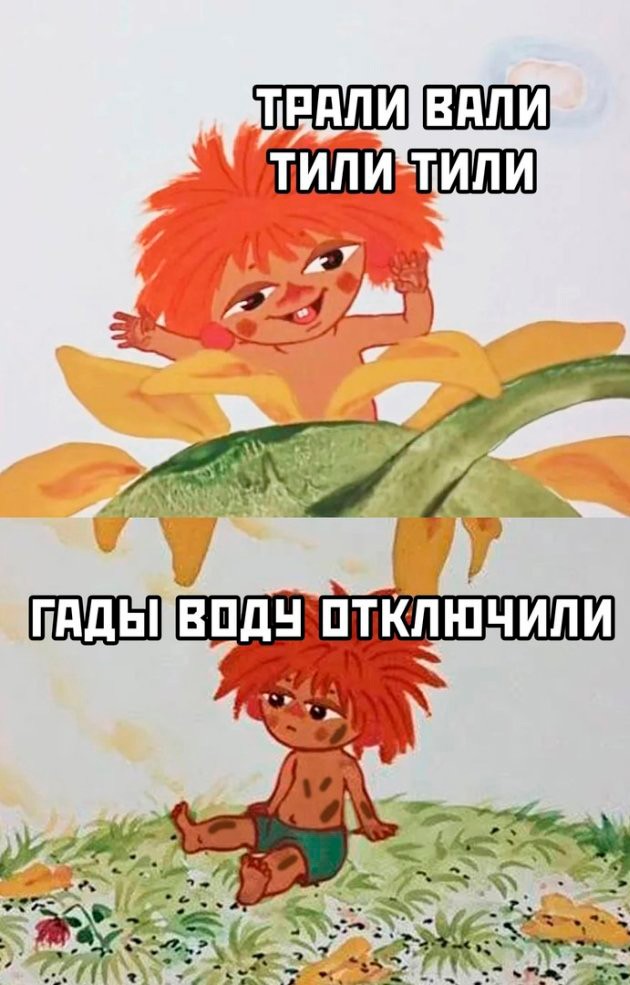 Никакие картинки и тексты