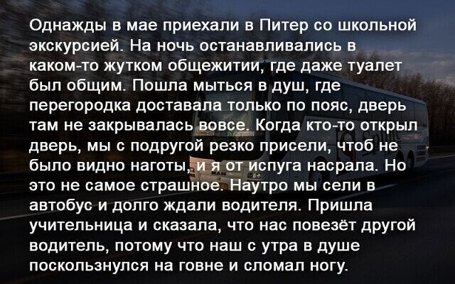 Юмор в картинках и без