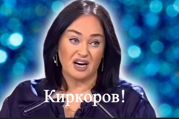 В Крыму нашли виновника природного пожара в Коктебеле