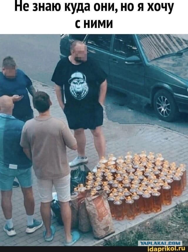 Сброс балласта. Картинки.