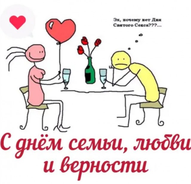 Завалялось тут случайно немного забавных картинок