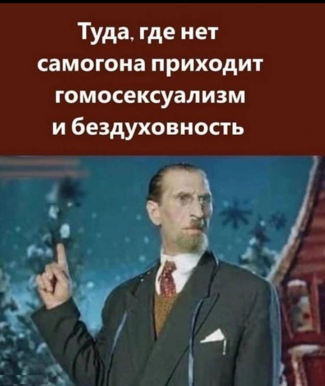 В Госдуме предложили запретить работу алкомаркетов в выходные