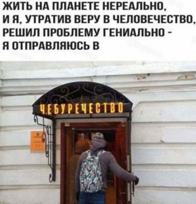 Завалялось тут случайно немного забавных картинок в субботу