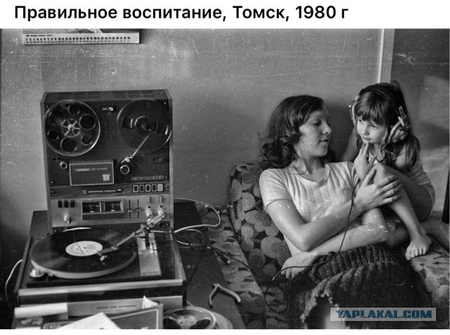 Интересные и редкие ретро-фотографии 07.10.24