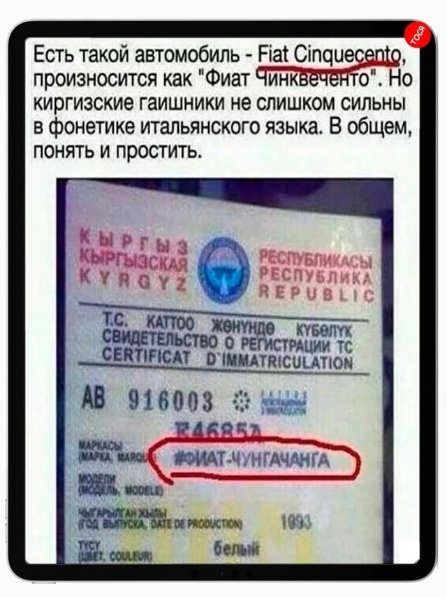 Завалялось тут случайно немного забавных картинок