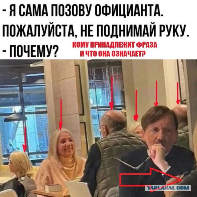 Веселые картинки к понедельнику (25.11)