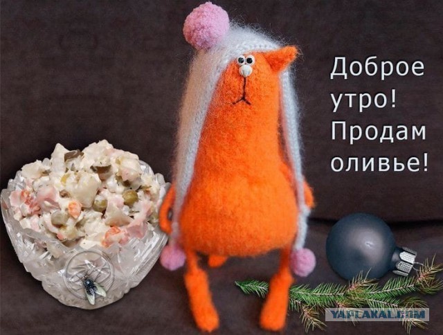 Кому мраморной говядины?