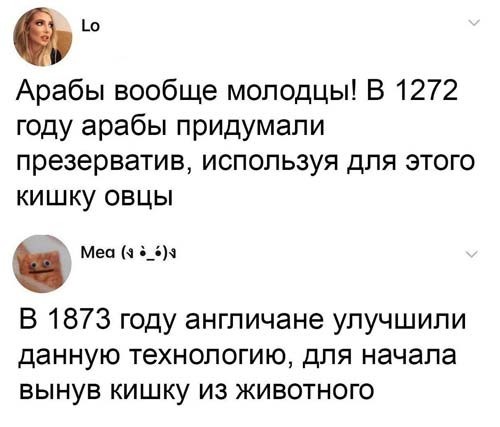 Завалялось тут случайно немного забавных картинок