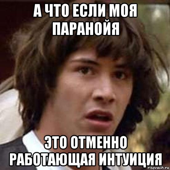 Донт ворри, би хаппи!