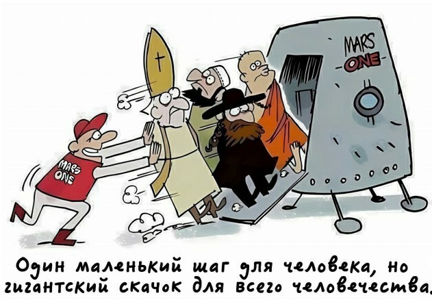 Священник РПЦ заявил о вине россиян в ударах HIMARS ВСУ по российским городам