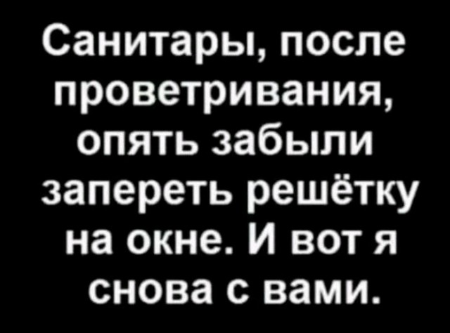 Всего понемногу. От 17.01.2025