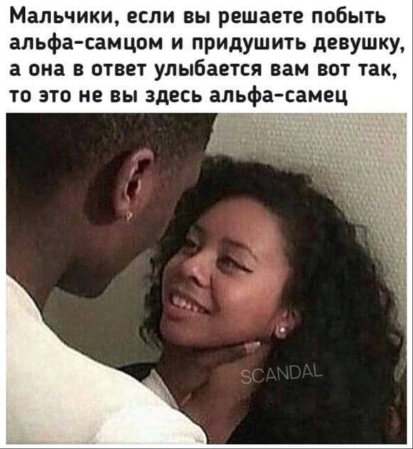 Всего понемногу. От 10.02.2025