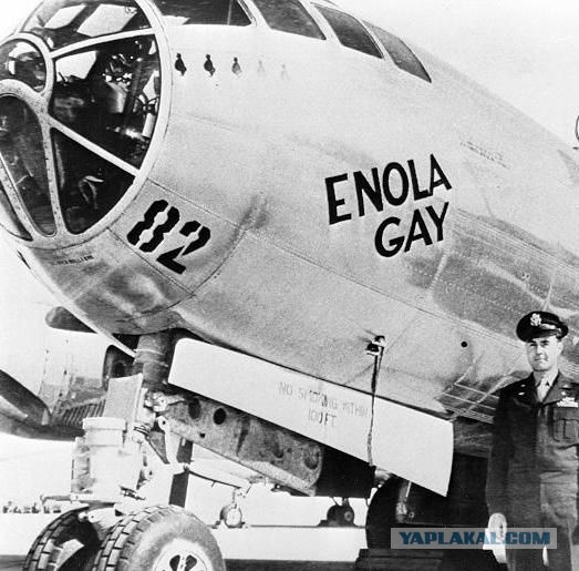 B-29 Doc восстановленный Superfortress