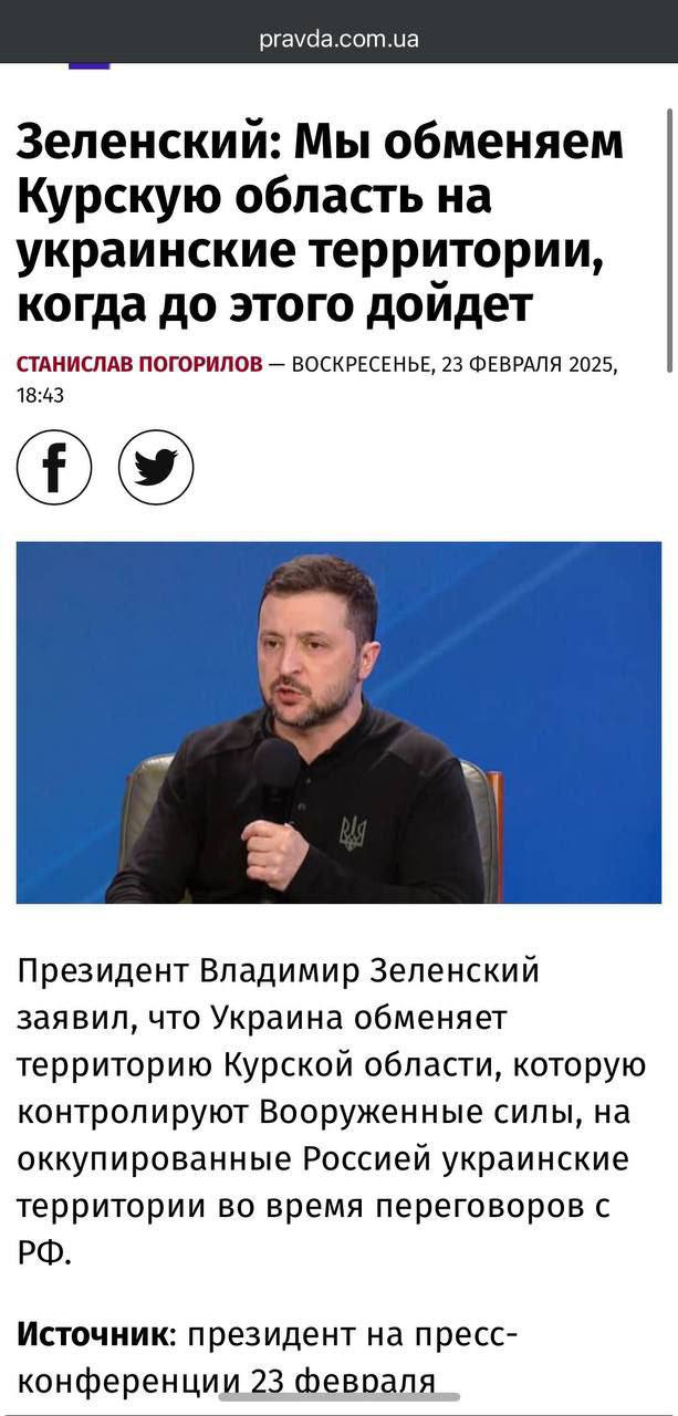 «Хлеба». Как наши бойцы спасали от голода мирных жителей Курской области, когда они были в блокаде ВСУ
