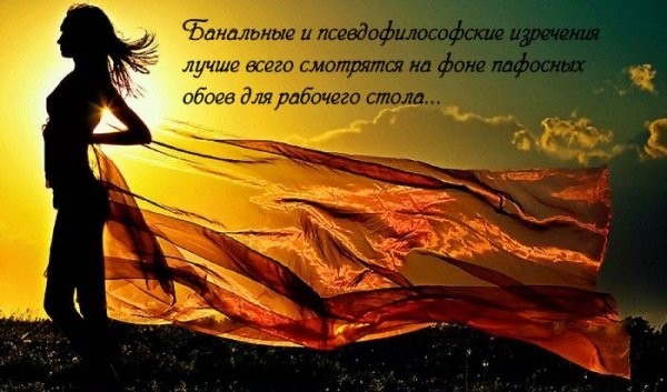 Прикольные и просто красивые картинки 28.03.2025