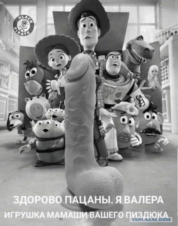 Своеобразный юмор картинок