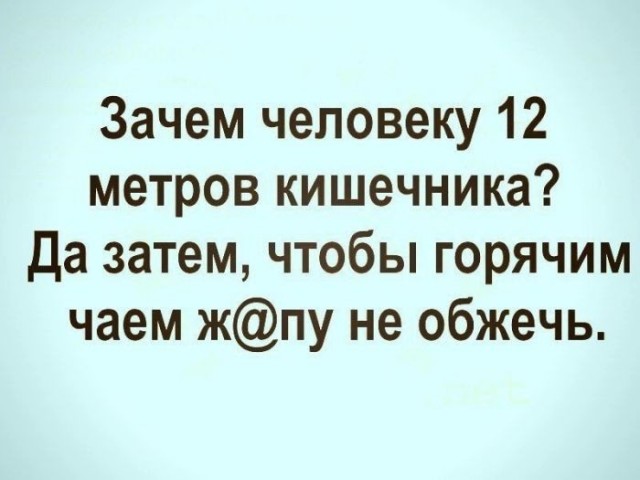 Картинки разные