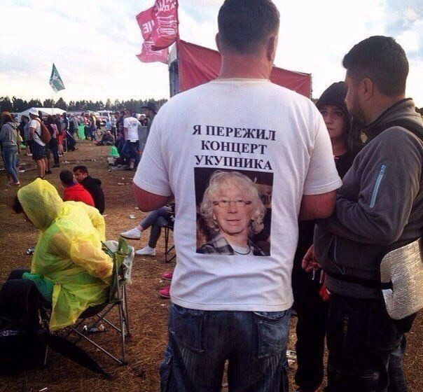 Про голубя Геннадия, и др.