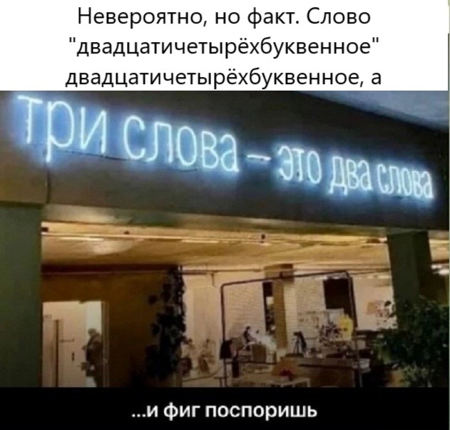 Завалялось тут случайно немного забавных картинок