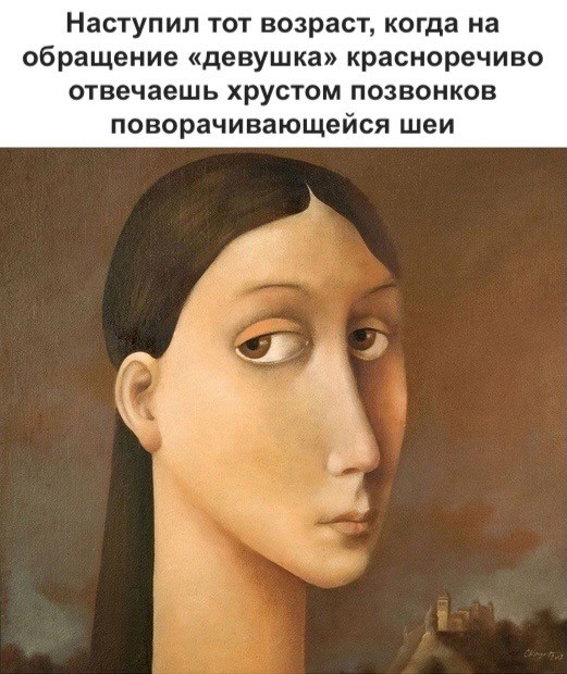 Прикольные и просто красивые картинки 10.06.2025