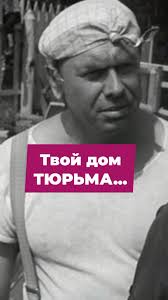 Побег из Шоушенка (русская версия)