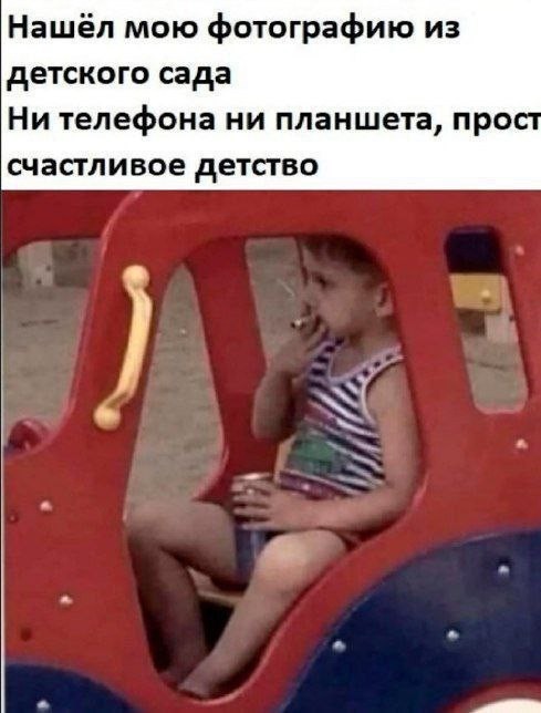 Маленькая пятница 25.06
