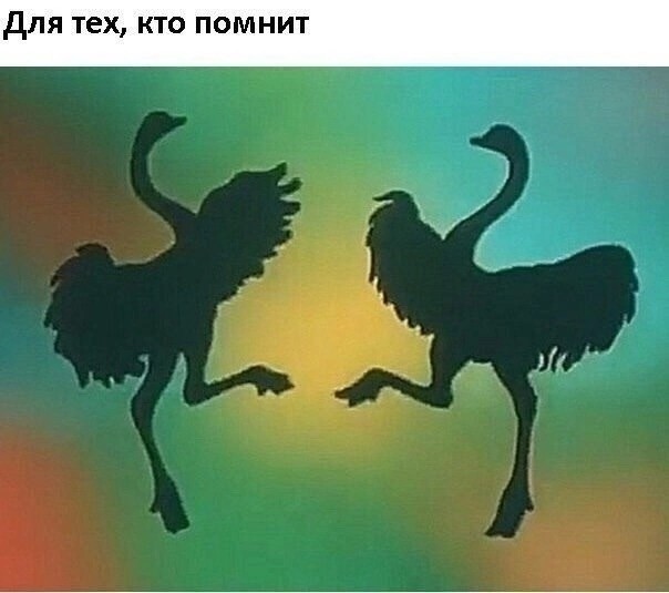 ​ Фотографии из прошлого нашей страны – 114