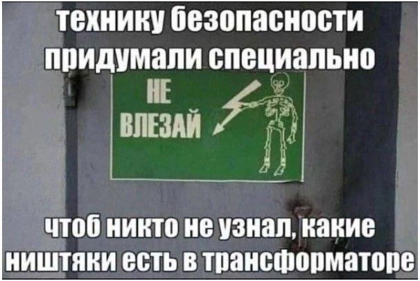 Маленькая пятница 20.08.25