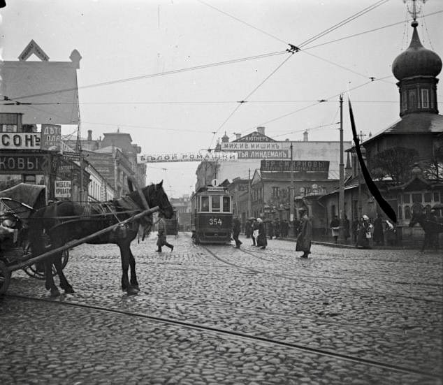 Москва дореволюционная — 19