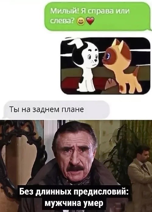 Картинки для деградации 47 (разной степени свежести)
