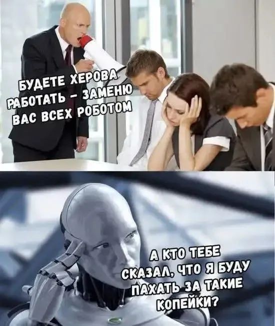 Маленькая пятница 24.09