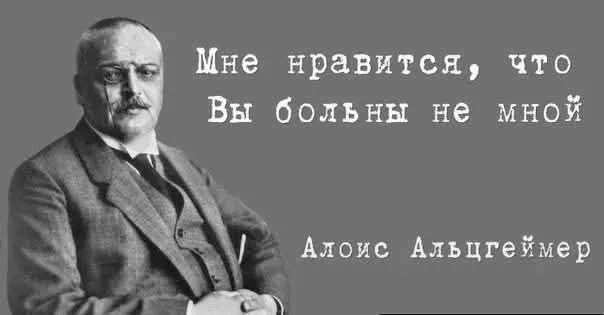 Маленькая пятница 1.10