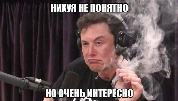 Ты кто такой ***ть?