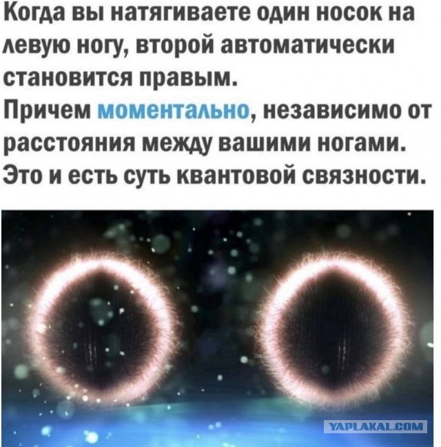 Маленькая пятница 11.11