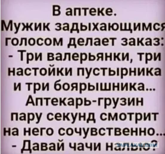 Картиночки, баянчики 16 декабря